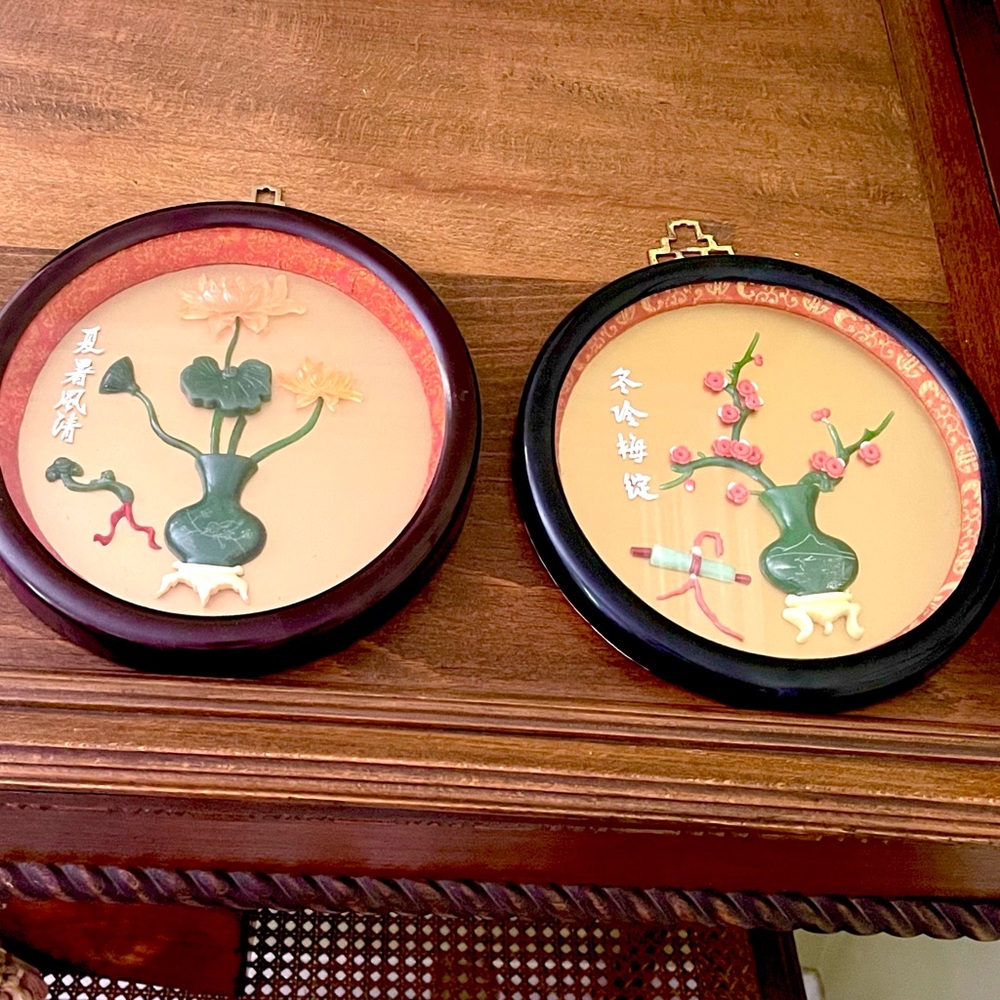 2 Vintage Chinese Carved Shadow Boxes